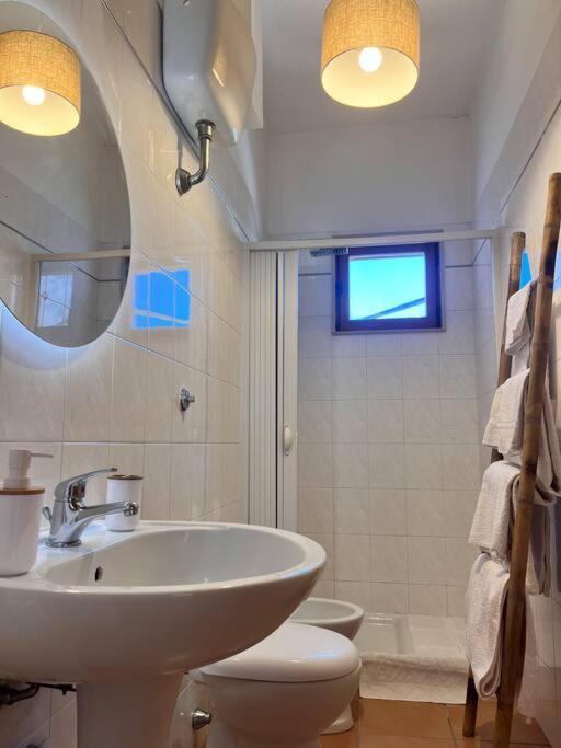 Le Dimore Di Maria Apartment